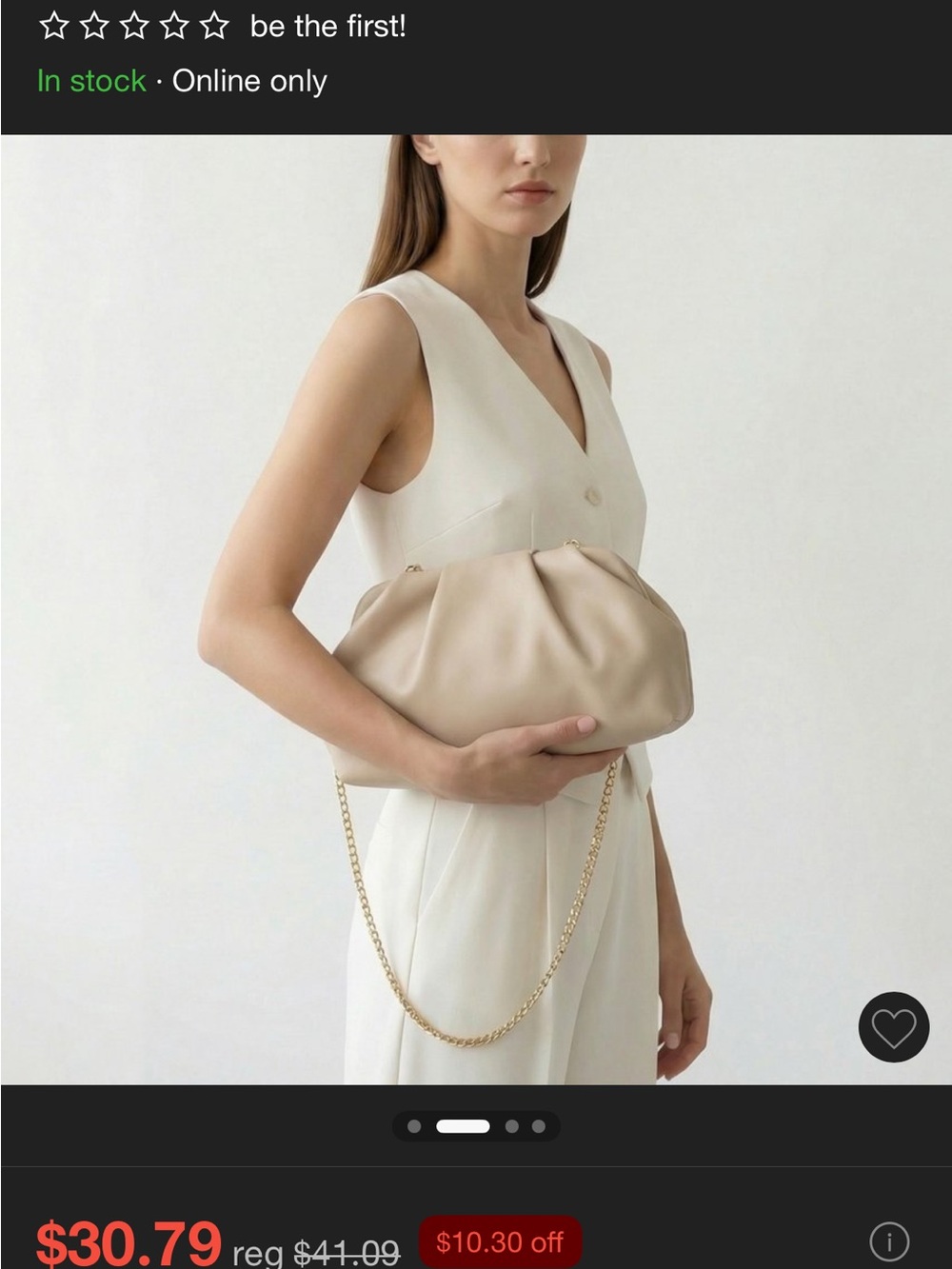 🆕 Vegan Leather Clutch purse with detachable chain